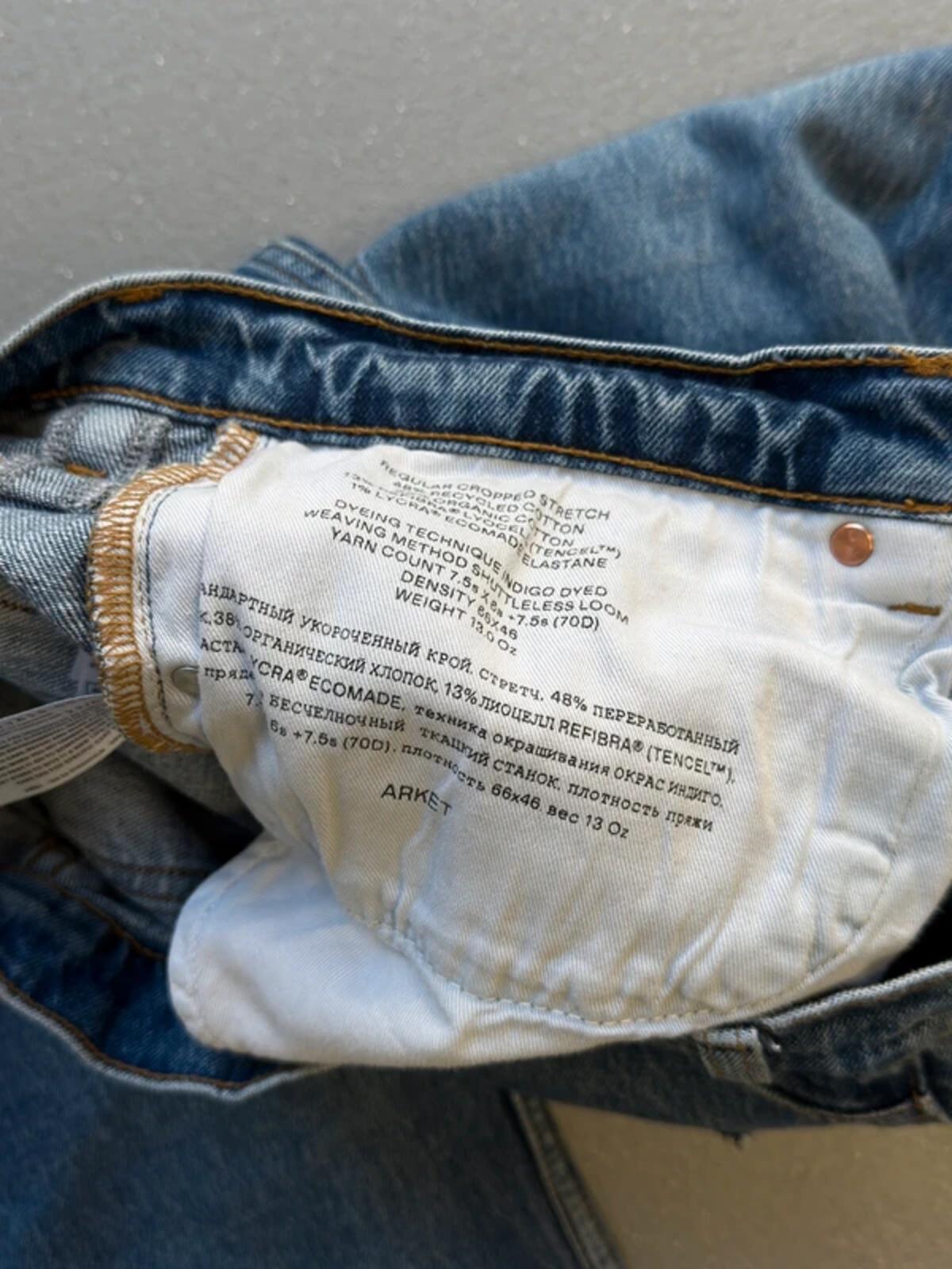 Arket Slim Straight Jeans 33”