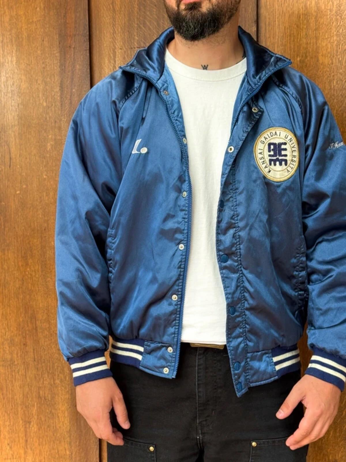 Vintage Japanese Bomber Jacket XL