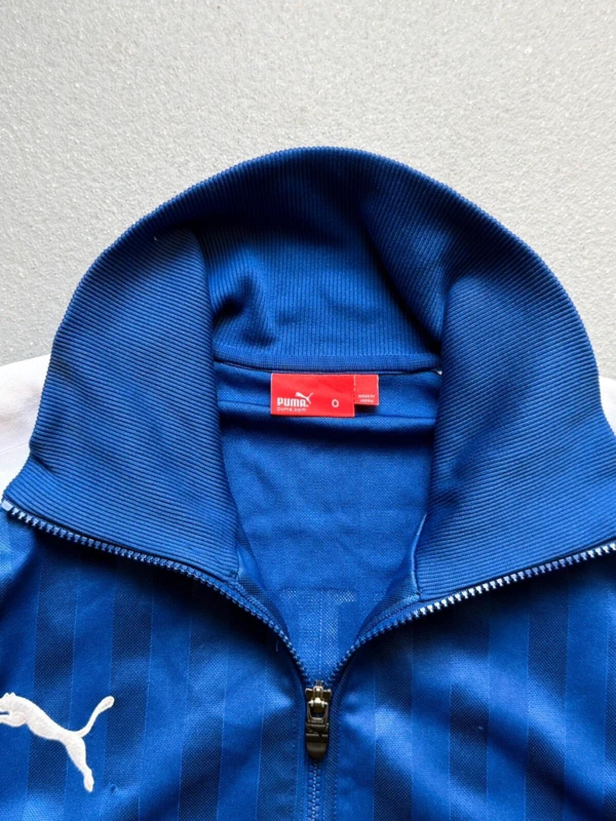 Puma 2000s Made in Japan Seijo Football Track Jacket Large