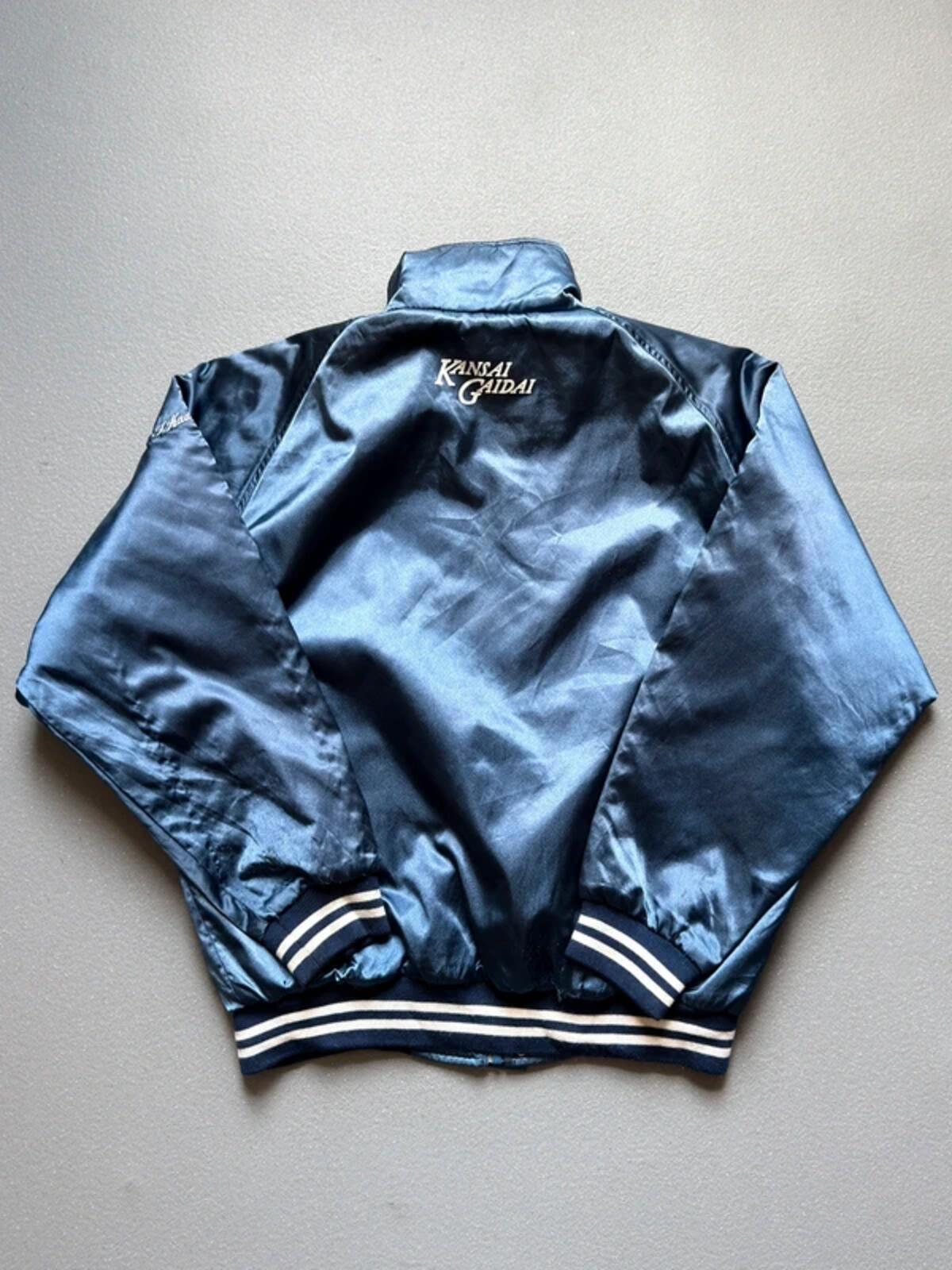 Vintage Kansai University Japan Nylon Varsity Bomber Jacket XL