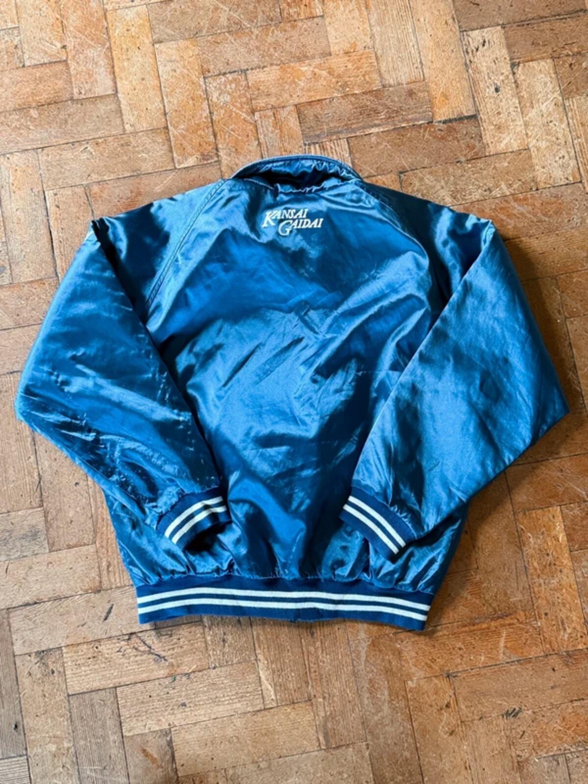 Vintage Japanese Bomber Jacket XL