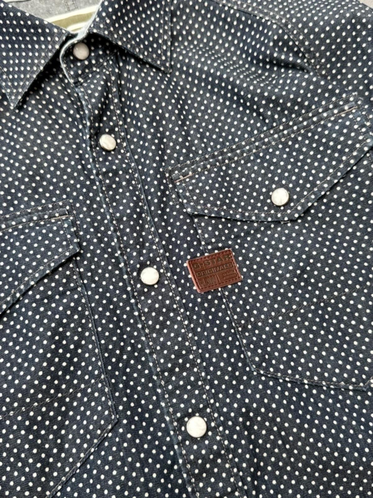 G Star Raw Navy Snap Button Shirt XL Slim Fit
