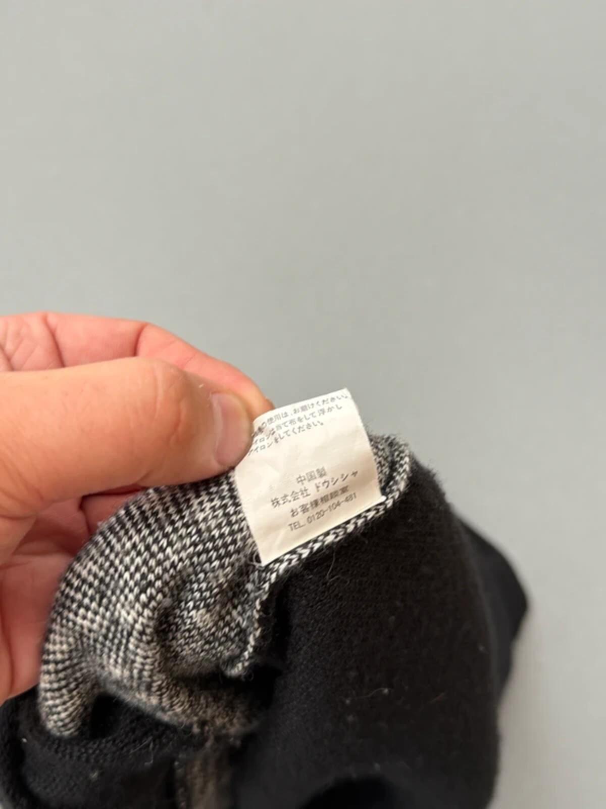 MCM Vintage Houndtooth Cardigan Medium