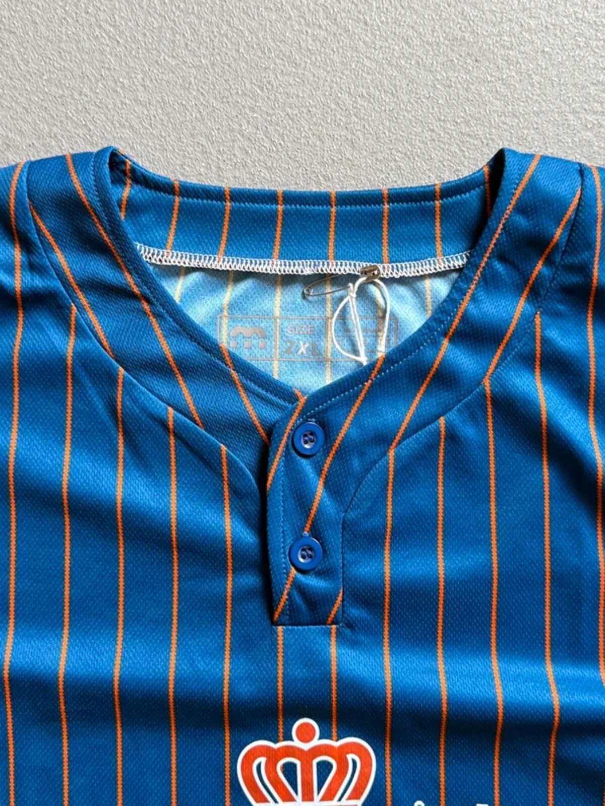 Netherlands Sports Shirt 2XL