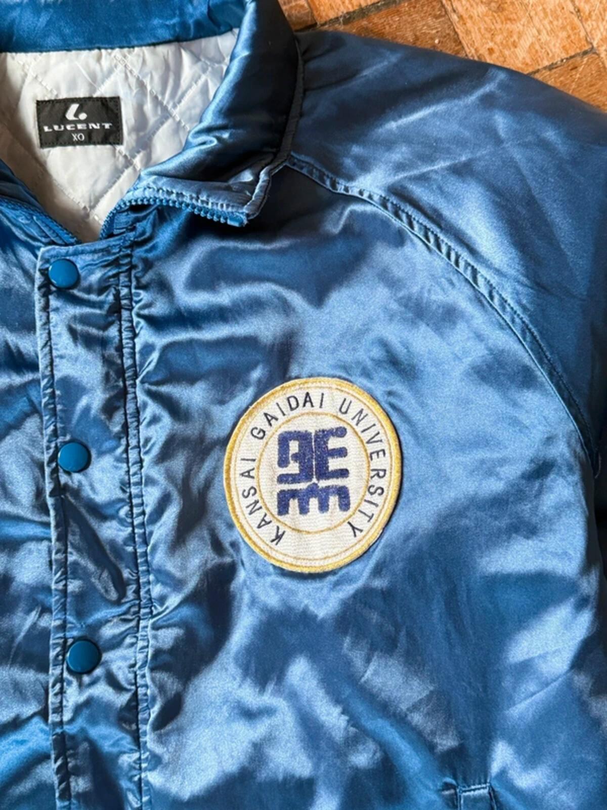 Vintage Japanese Bomber Jacket XL