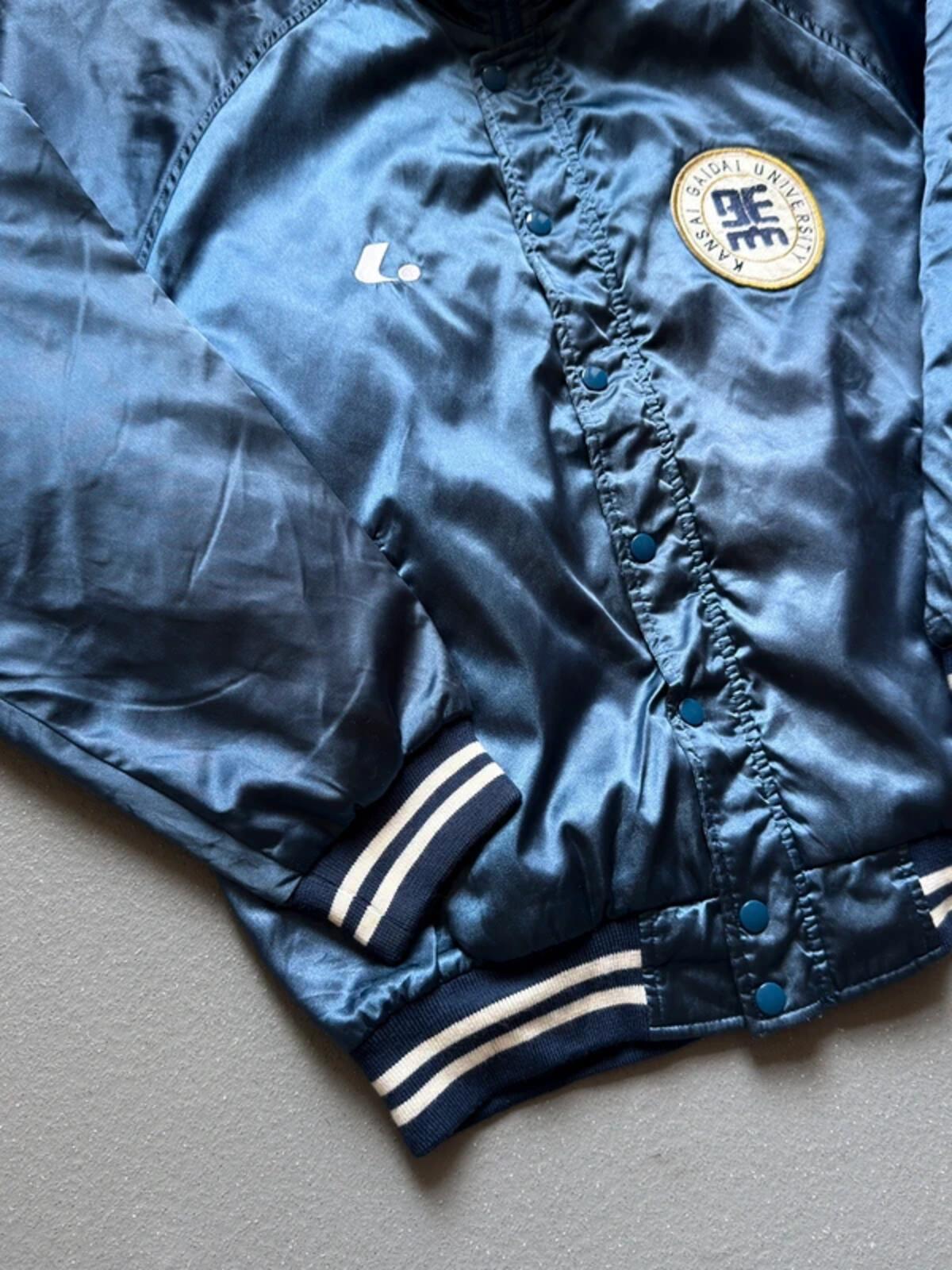 Vintage Kansai University Japan Nylon Varsity Bomber Jacket XL