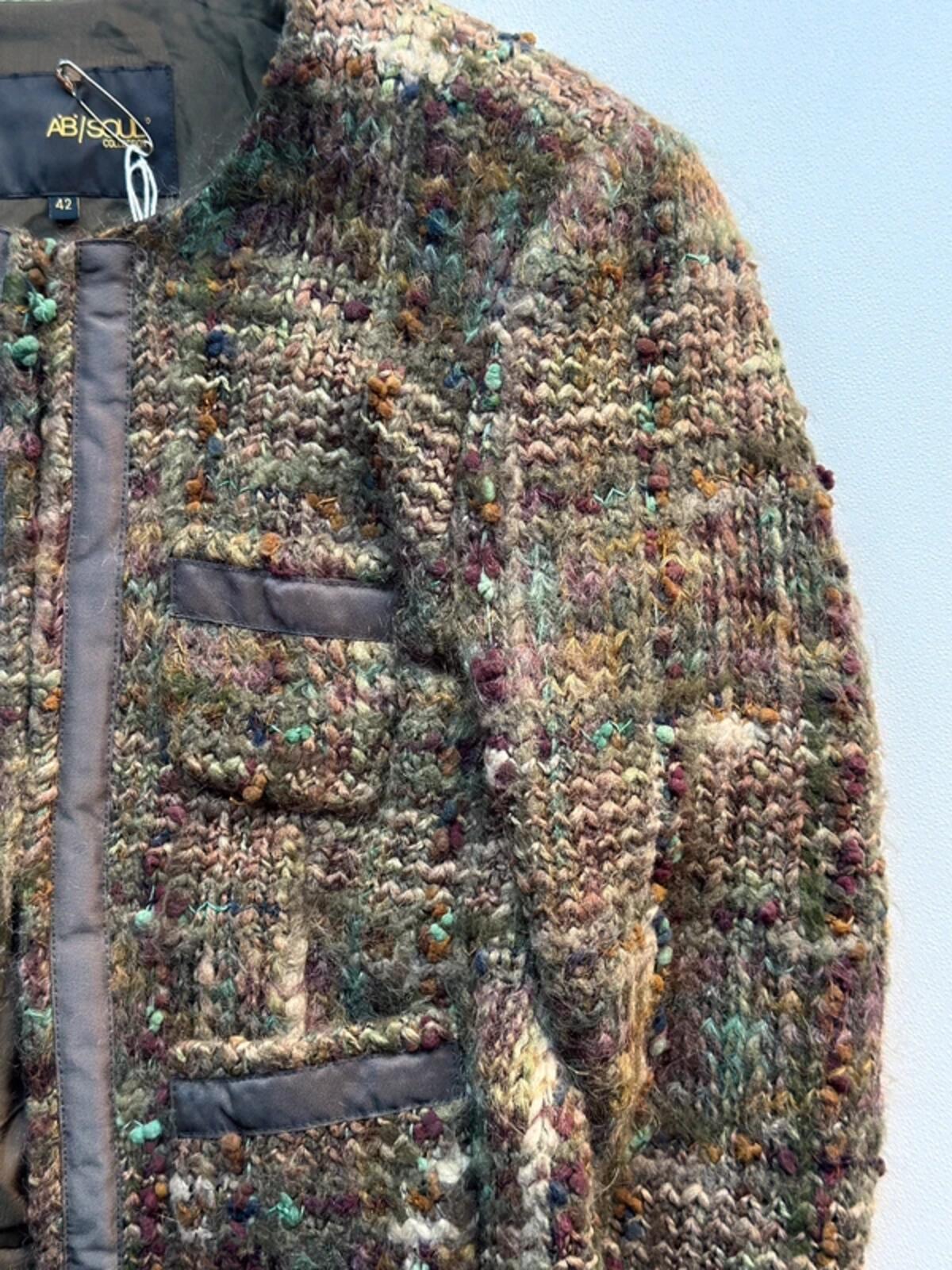 Vintage Bouclé Tweed Cropped Jacket Multicolour Textured Blazer