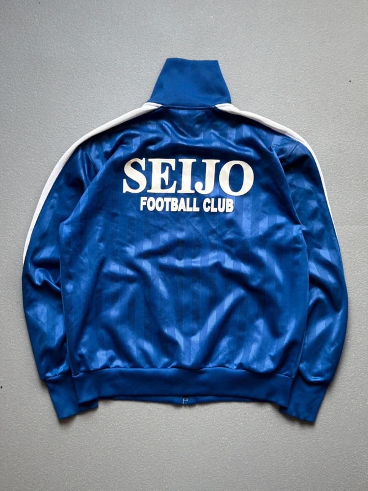 Puma 2000s Made in Japan Seijo Football Track Jacket Large