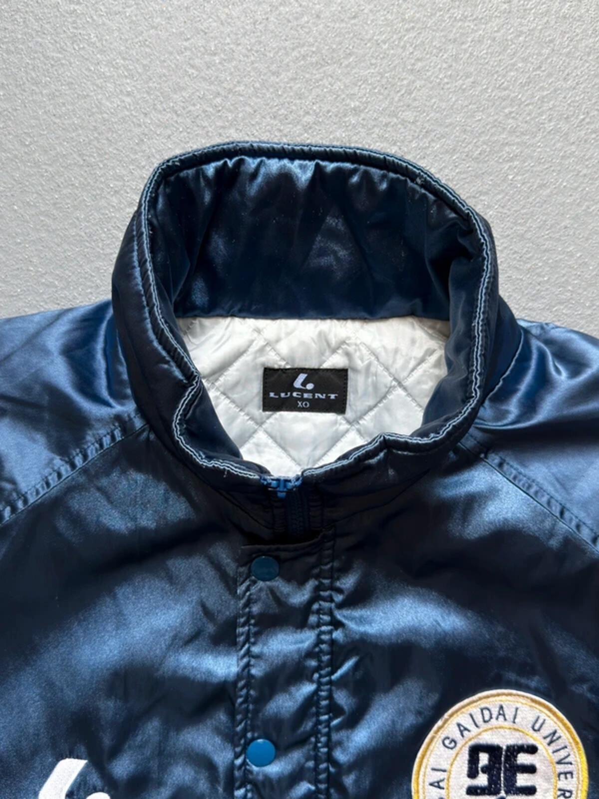 Vintage Kansai University Japan Nylon Varsity Bomber Jacket XL